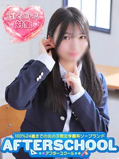 ゆり