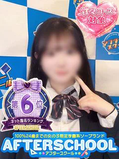こころ