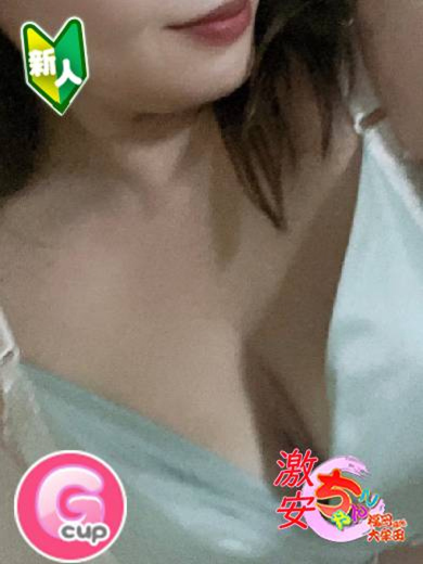 まや プロフィール画像