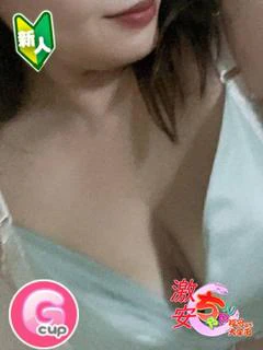 まや