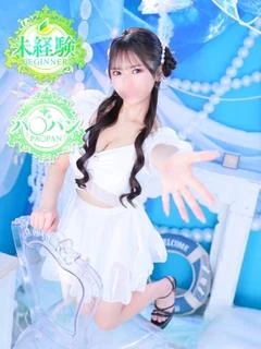 ⭐ひすい⭐