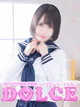 らむ プロフィール画像