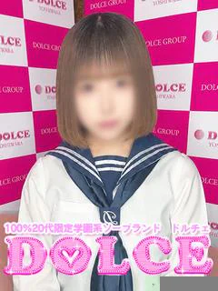ういか