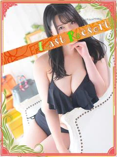 あずき