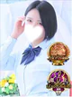 ゆとり☆☆ プロフィール画像