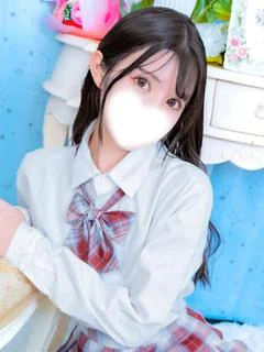 せりな