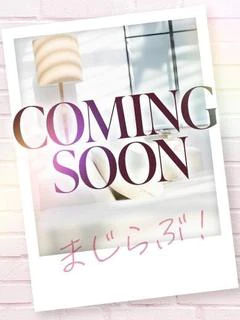 めめ プロフィール画像