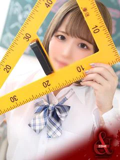 Rea －れあ－