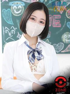 Hime －ひめ－