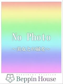 せしる