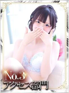S.れい