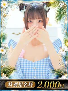 my.ミッフィー
