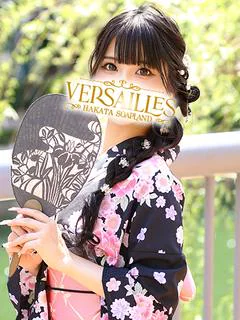 ねむ★ プロフィール画像