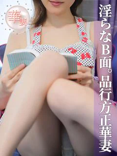都築そら(つづきそら)