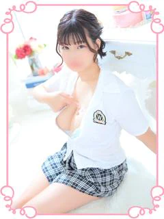 すず