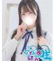 ゆり