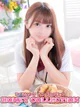 マユ プロフィール画像