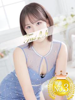 かよ