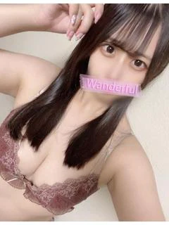 ねる