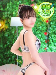 リト