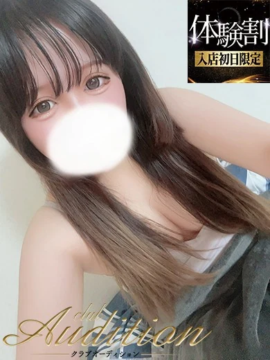 みさき 新人🔰 プロフィール画像