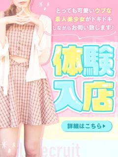 いぶ