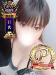 朝比奈みく プロフィール画像