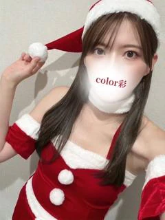 みお