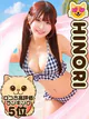 おぢ専救世主☆ひのり プロフィール画像
