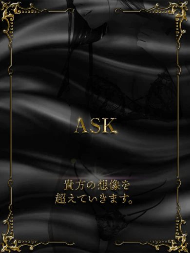 十条あのん プロフィール画像