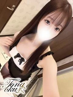 らら