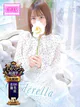 カンナ☆ プロフィール画像