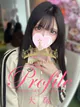 まりな プロフィール画像