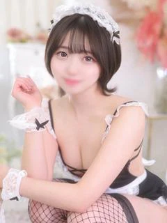 るか