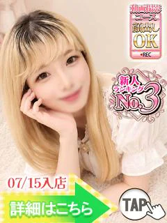 ゆら