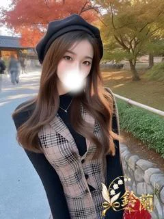 こより