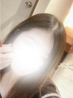 真子