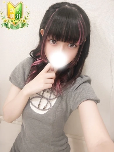 なるみ☆即イキ敏感アイドル プロフィール画像