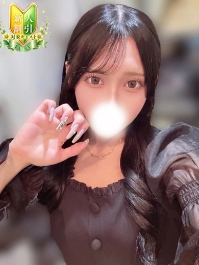 みずき☆超絶ご奉仕精神美女 プロフィール画像