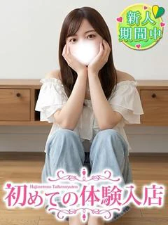 りさ♡細腰使いの濃厚ダンス