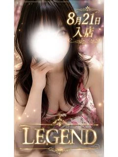 加賀美けい💝イチャ好き美人妻