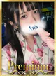 いちご プロフィール画像