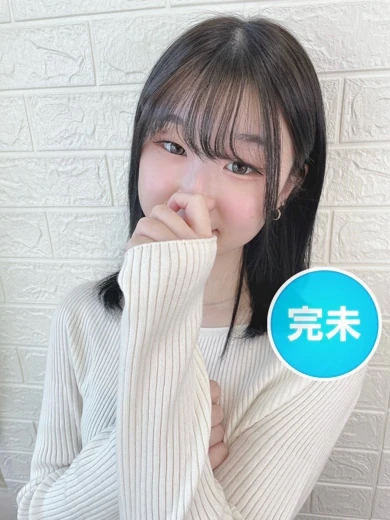 白間せり プロフィール画像