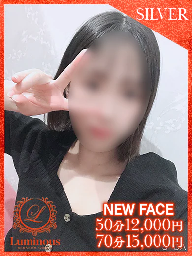 サクラ♡健気なご奉仕娘♡ プロフィール画像