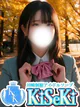 めい プロフィール画像