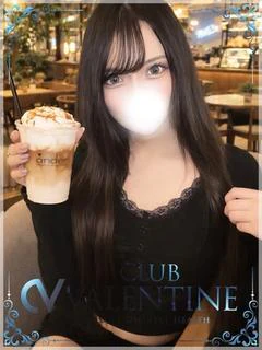 らむ