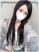 えりな プロフィール画像