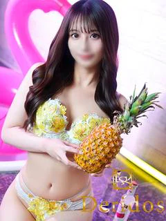 みいひ