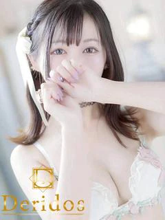 さき