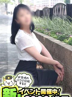 こなつ